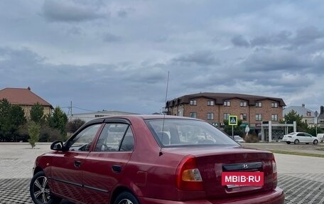 Hyundai Accent II, 2006 год, 400 000 рублей, 2 фотография