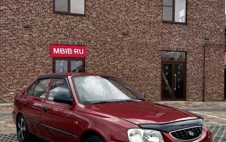 Hyundai Accent II, 2006 год, 400 000 рублей, 5 фотография