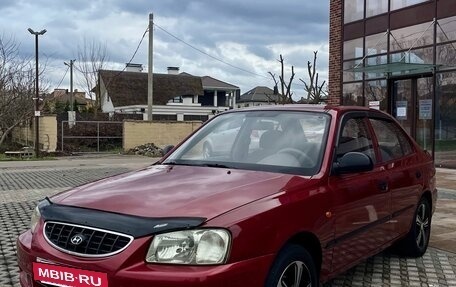 Hyundai Accent II, 2006 год, 400 000 рублей, 4 фотография