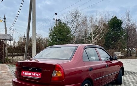 Hyundai Accent II, 2006 год, 400 000 рублей, 3 фотография