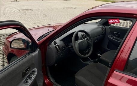 Hyundai Accent II, 2006 год, 400 000 рублей, 11 фотография