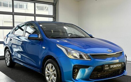 KIA Rio IV, 2018 год, 1 260 000 рублей, 3 фотография