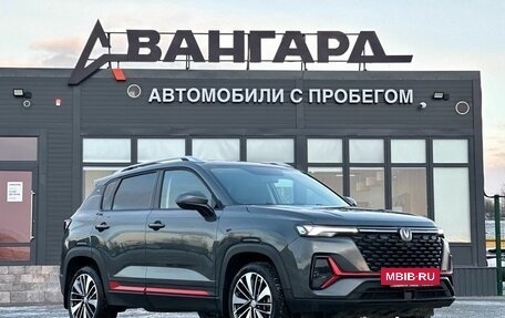 Changan CS35 Plus, 2024 год, 2 200 000 рублей, 6 фотография