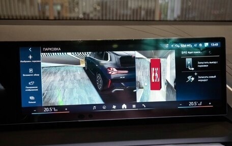 BMW X3, 2025 год, 7 750 000 рублей, 29 фотография