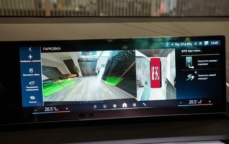 BMW X3, 2025 год, 7 750 000 рублей, 28 фотография