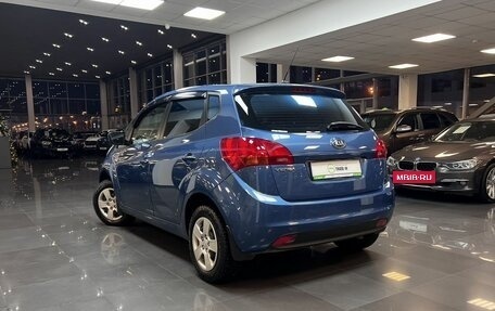 KIA Venga I, 2013 год, 795 000 рублей, 6 фотография