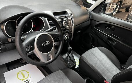 KIA Venga I, 2013 год, 795 000 рублей, 9 фотография