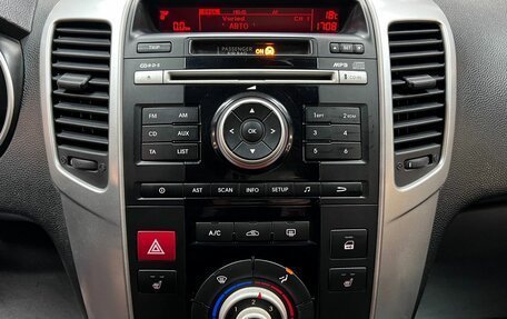 KIA Venga I, 2013 год, 795 000 рублей, 18 фотография