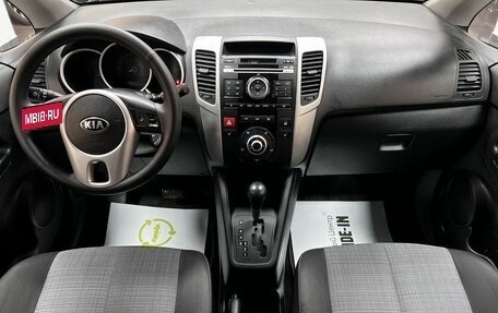 KIA Venga I, 2013 год, 795 000 рублей, 11 фотография