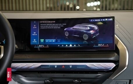 BMW X3, 2025 год, 7 750 000 рублей, 20 фотография