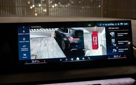 BMW X3, 2025 год, 7 750 000 рублей, 24 фотография