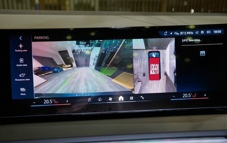 BMW X3, 2025 год, 8 100 000 рублей, 25 фотография