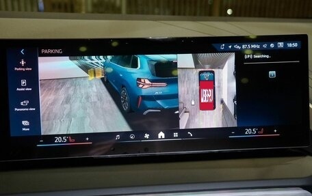 BMW X3, 2025 год, 8 100 000 рублей, 26 фотография