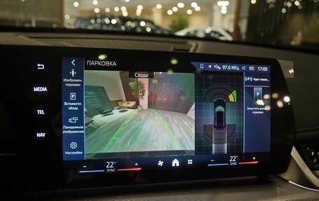 BMW X1, 2025 год, 5 690 000 рублей, 16 фотография