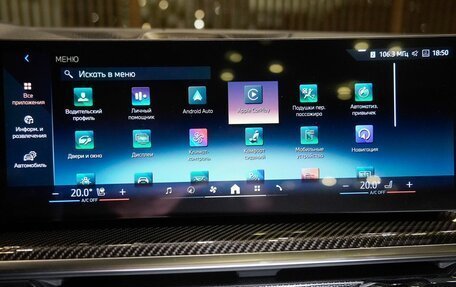 BMW X5, 2025 год, 17 750 000 рублей, 24 фотография