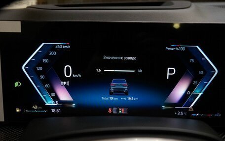 BMW X5, 2025 год, 17 750 000 рублей, 22 фотография