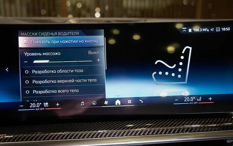 BMW X5, 2025 год, 17 750 000 рублей, 26 фотография