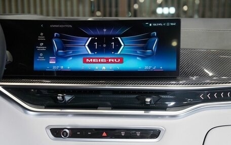 BMW X5, 2025 год, 17 750 000 рублей, 23 фотография