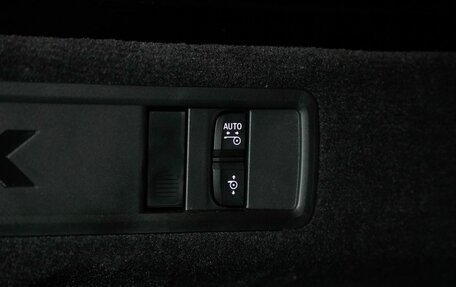 BMW X5, 2025 год, 17 750 000 рублей, 36 фотография