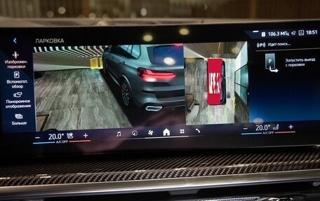 BMW X5, 2025 год, 17 750 000 рублей, 29 фотография