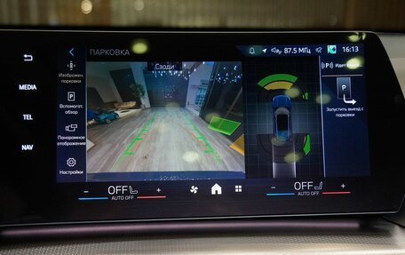 BMW X1, 2025 год, 5 880 000 рублей, 27 фотография