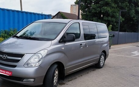 Hyundai H-1 II рестайлинг, 2012 год, 2 050 000 рублей, 2 фотография
