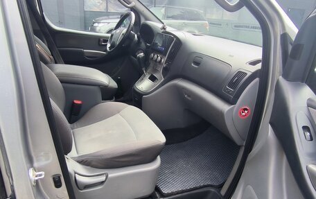 Hyundai H-1 II рестайлинг, 2012 год, 2 050 000 рублей, 17 фотография