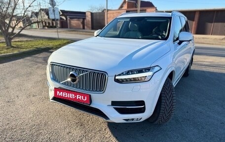 Volvo XC90 II рестайлинг, 2016 год, 4 000 000 рублей, 2 фотография