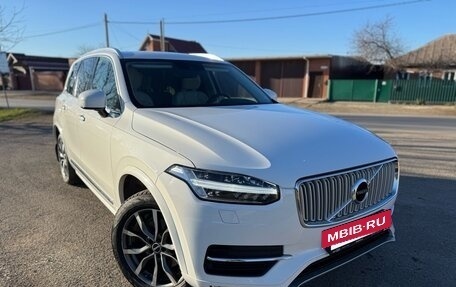 Volvo XC90 II рестайлинг, 2016 год, 4 000 000 рублей, 3 фотография