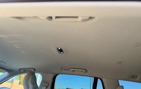 Volvo XC90 II рестайлинг, 2016 год, 4 000 000 рублей, 8 фотография