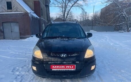 Hyundai Matrix I рестайлинг, 2009 год, 435 000 рублей, 25 фотография