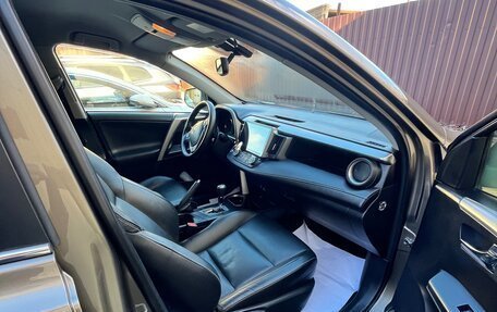 Toyota RAV4, 2016 год, 2 500 000 рублей, 8 фотография