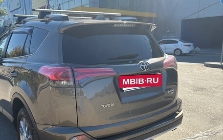Toyota RAV4, 2016 год, 2 500 000 рублей, 2 фотография