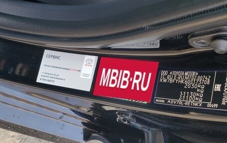 Toyota Camry, 2020 год, 3 100 000 рублей, 22 фотография