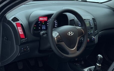 Hyundai i30 I, 2010 год, 575 000 рублей, 14 фотография