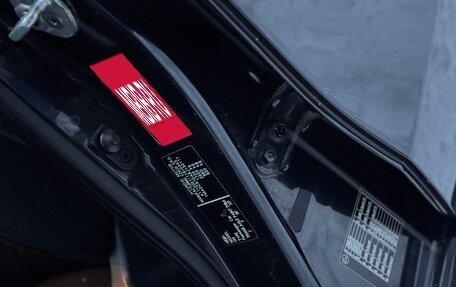 Hyundai i30 I, 2010 год, 575 000 рублей, 17 фотография