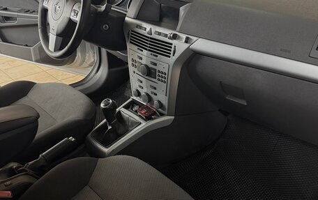 Opel Astra H, 2011 год, 780 000 рублей, 14 фотография