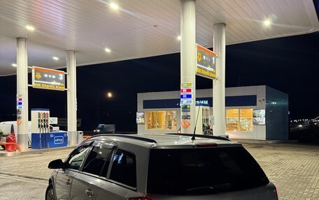 Opel Astra H, 2011 год, 780 000 рублей, 17 фотография