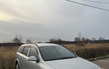 Opel Astra H, 2011 год, 780 000 рублей, 19 фотография