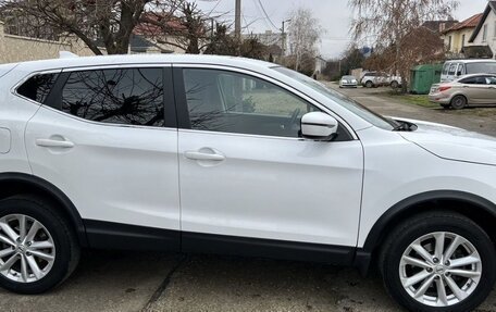 Nissan Qashqai, 2021 год, 1 730 000 рублей, 4 фотография