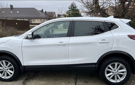 Nissan Qashqai, 2021 год, 1 730 000 рублей, 8 фотография