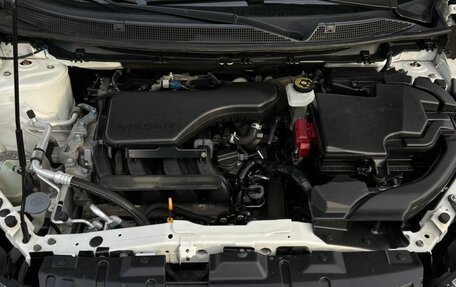 Nissan Qashqai, 2021 год, 1 730 000 рублей, 22 фотография