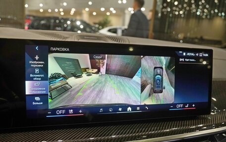 BMW X7, 2025 год, 19 450 000 рублей, 18 фотография