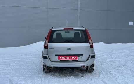 Ford Fusion I, 2007 год, 435 000 рублей, 5 фотография