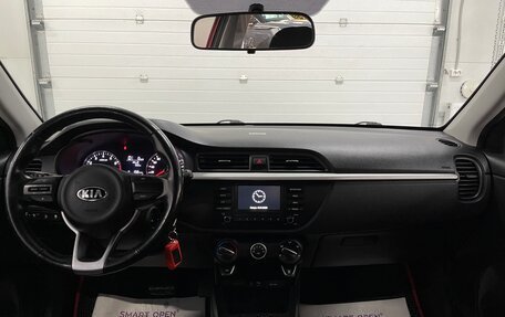 KIA Rio IV, 2019 год, 1 499 000 рублей, 10 фотография