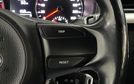 KIA Rio IV, 2019 год, 1 499 000 рублей, 13 фотография