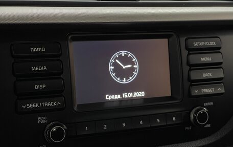 KIA Rio IV, 2019 год, 1 499 000 рублей, 15 фотография