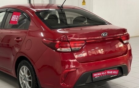 KIA Rio IV, 2019 год, 1 499 000 рублей, 7 фотография