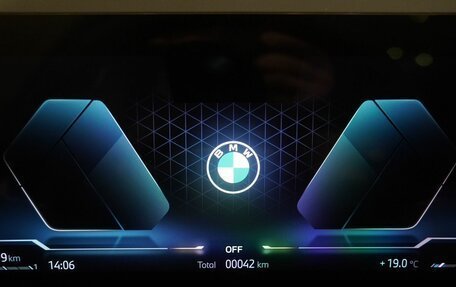 BMW X3, 2025 год, 8 200 000 рублей, 15 фотография