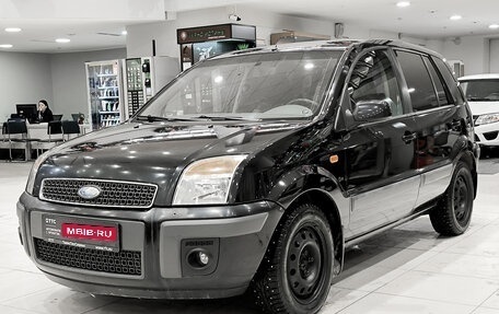 Ford Fusion I, 2007 год, 380 000 рублей, 1 фотография